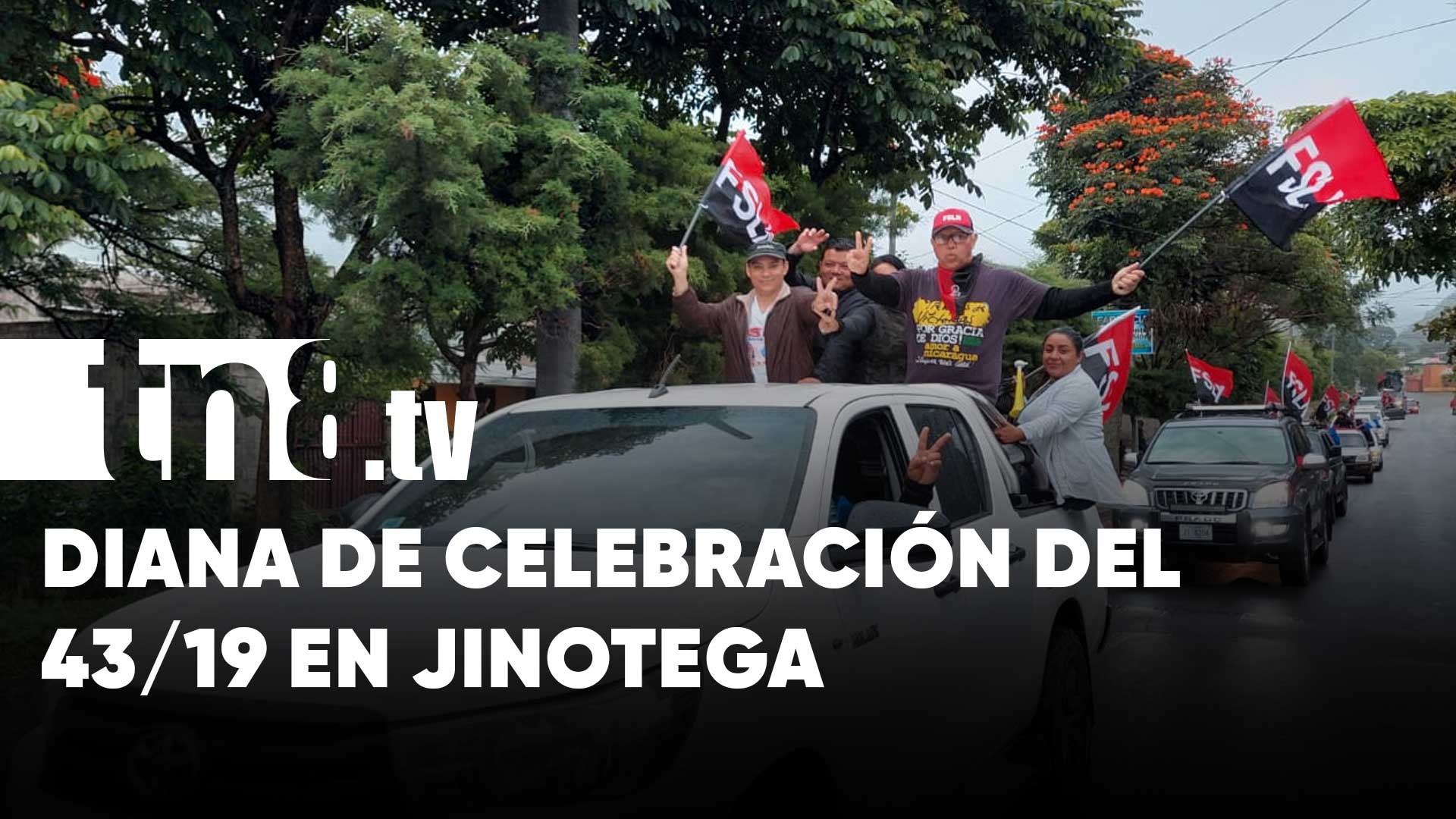 Jinotega Inici Su Celebraci N Del Con Diana Por Las Principales