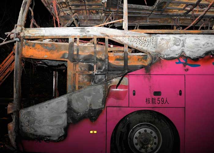 incendio, china, 26 muertos, 28 heridos, incendio bus,