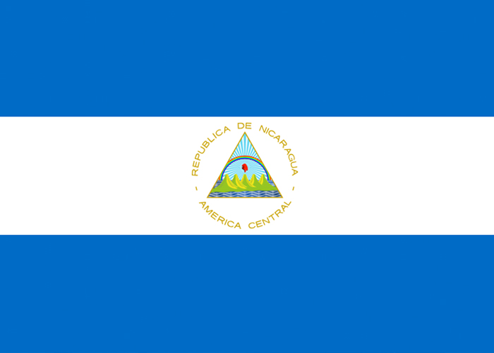nicaragua, simbolo patrio, simbolo nacional,