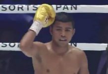 Chocolatito