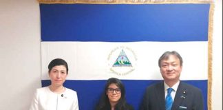 nicaragua, embajada de nicaragua, japon, visita, diputados japoneses