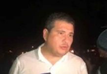 nicaragua, juan sebastian chamorro, detencion, captura