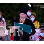 Ministro Kove Daur: "Nicaragua y Abjasia, una hermandad indestructible"