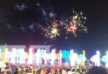 Fuegos artificiales en la Plaza La Fe, en Managua, por el Aniversario de la Revolución