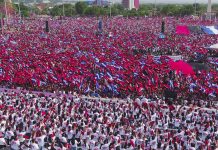 Foto: Poema por la Revolución Popular Sandinista / Referencia