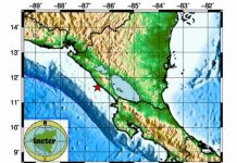 Foto: Gráfico sobre el temblor en Nicaragua este 12 de julio