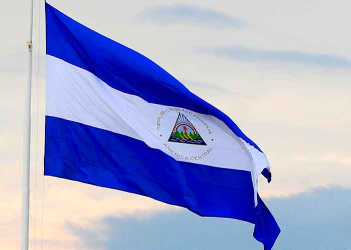 nicaragua, vicepresidenta rosario murillo, soberania, vacunacion, nuevos proyectos