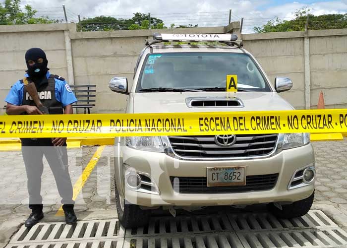 Conferencia policial sobre incautación de dinero (dólares) en Managua