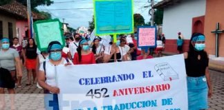 Celebran 452 aniversario de la traducción de la Biblia en Nandaime