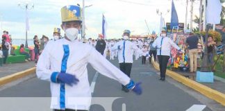 nicaragua, managua, fiestas patrias,