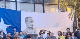 Rinden homenaje a presidente Salvador Allende