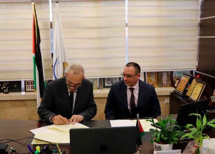 TELCOR firma acuerdo de cooperación con Palestina