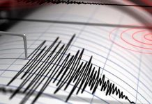 Sismo de 6.2 sacude el pacífico de Nicaragua