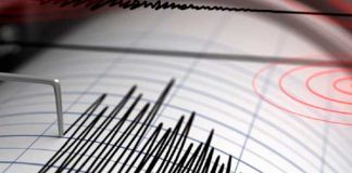 Sismo de 6.2 sacude el pacífico de Nicaragua