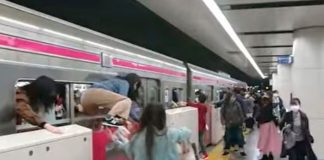 Unos 15 heridos en un ataque en un tren de Tokio en la jornada electoral