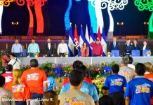 Presidente de Nicaragua, Daniel Ortega y Vicepresidenta Rosario Murillo en acto por entrega de buses rusos