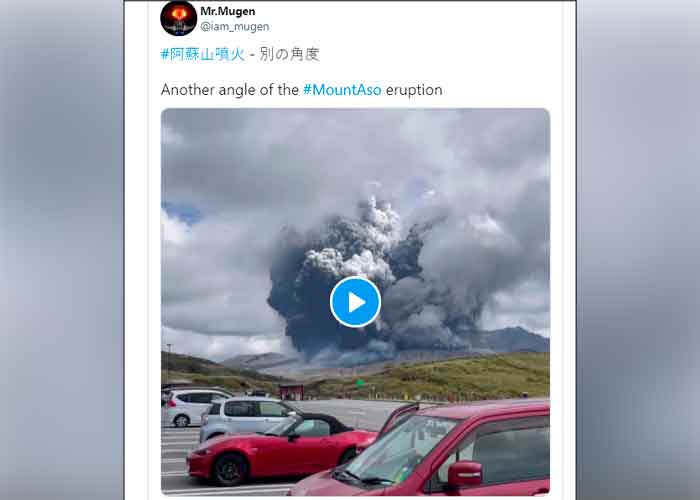 Volcán Monte Aso entró en erupción en Japón