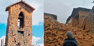 Terremoto de 7,5 en Perú derrumba la torre de la histórica iglesia de La Jalca Grande