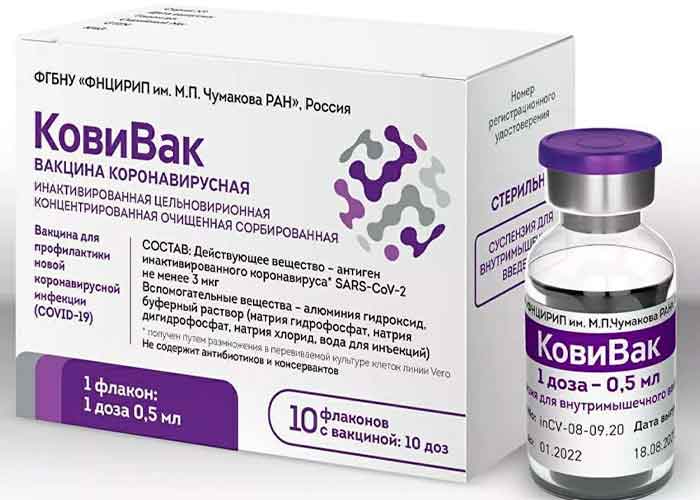 Centro ruso Chumakov analiza producir vacuna CoviVac en Nicaragua