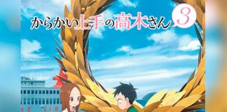 Karakai Jouzu no Takagi-san estrenará su 3ra temporada la primera semana del 2022