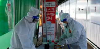 Corea del Sur confirma primera muerte por Omicron