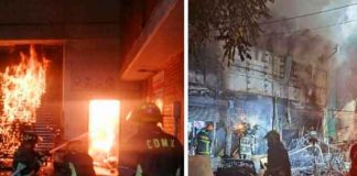 Incendio consume fábrica de bicicletas en México