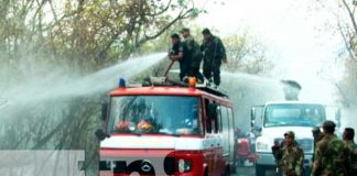 Incendios forestales en Nicaragua