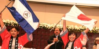 Gobierno de Nicaragua envía felicitaciones al pueblo de Japón