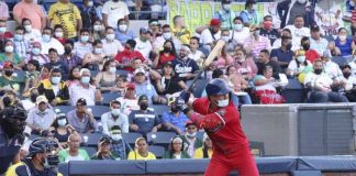 pomares, beisbol, nicaragua, deportes, dantos,