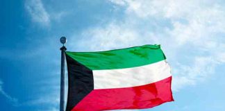 Nicaragua saluda 61 aniversario del Día Nacional del estado de Kuwait