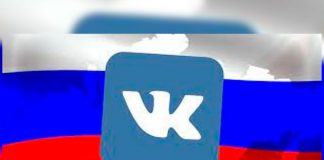 Vk, nueva plataforma de Rusia