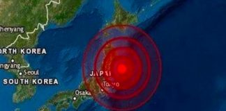 Alerta de tsunami en Japón tras fuerte terremoto de 7,3 en Fukushima