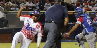 pomares, nicaragua, beisbol, boer, dantos, leon,