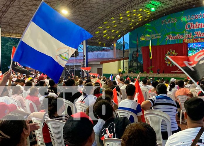 Chinandega participó de manera virtual del acto central del 43/19