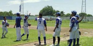 granada, pomares, beisbol, nicaragua, gpo,