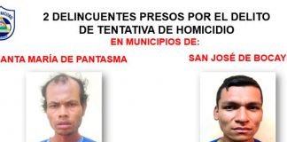 Delincuentes de peligrosidad fueron detenidos en Jinotega