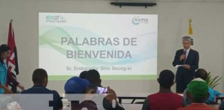 Kopia Nicaragua entrega maquinarias a productores del INTA