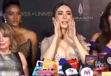 Dueña transgénero del Miss Universo es viral por como suena su voz