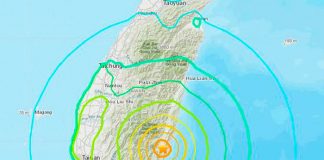 Sismo de magnitud 6. 2 sacudió el territorio de Taiwán