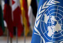 Palabras de Nicaragua ante reunión con la ONU