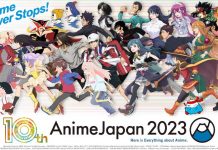 Anime Japan 2023 está muy cerca (aquí te traemos fecha y horario)