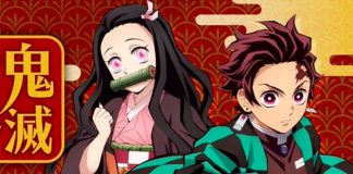 Para este 2023 Kimetsu no Yaiba, trae grandiosas novedades