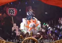 Gintama "El rey de la parodia" rinde tributo a One Piece