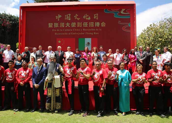 Foto: Autoridades de Nicaragua celebraron el Día de la Cultura China en México / Cortesía