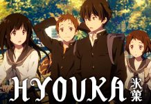 Se especula que habrá segunda temporada de "Hyouka"