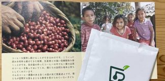 Café nicaragüense con gran aceptación en Japón