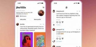 Se filtra la app de mensajes de Instagram que quiere comerse a Twitter