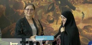 Foto: Primera Dama de Irán presenta libro en Nicaragua / TN8