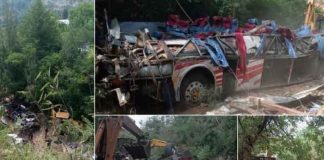 Foto: Trágico accidente de autobús en Oaxaca deja 29 muertos / Cortesía