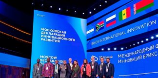 Nicaragua participa en el Foro Internacional Innovación BRICS